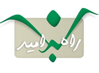 شروط شورای هماهنگی راه سبز امید برای انتخابات اعلام شد