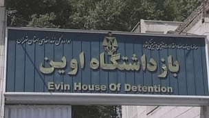 «تاریخ به زودی درباره ما و شما قضاوت خواهد کرد»