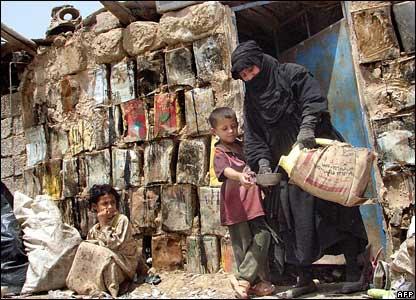 شعری از سیدعلی صالحی