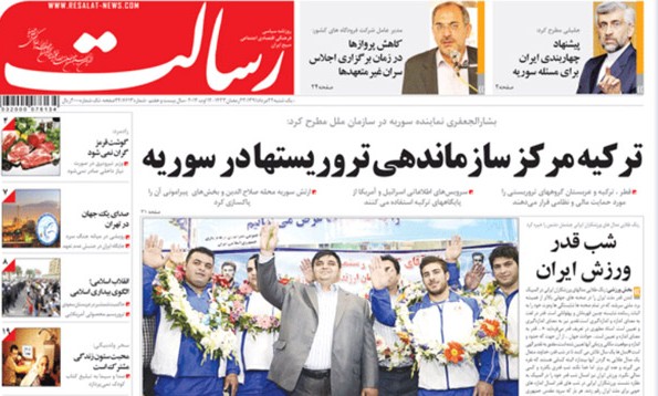 رسالت: انتشار اخبار زلزله آذربایجان، «سیاه نمایی» و«گناه نابخشودنی» خبرنگاران است !!