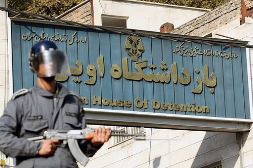 گزارش تحریف نشده‌ بازدید نمایندگان مجلس از بند ۳۵۰ زندان اوین