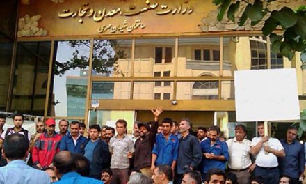 کارزار جهانی برای آزادی فعالین کارگری و تمامی زندانیان سیاسی ایران