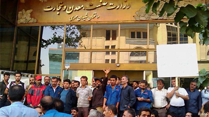 کارزار جهانی برای آزادی فعالین کارگری و تمامی زندانیان سیاسی ایران