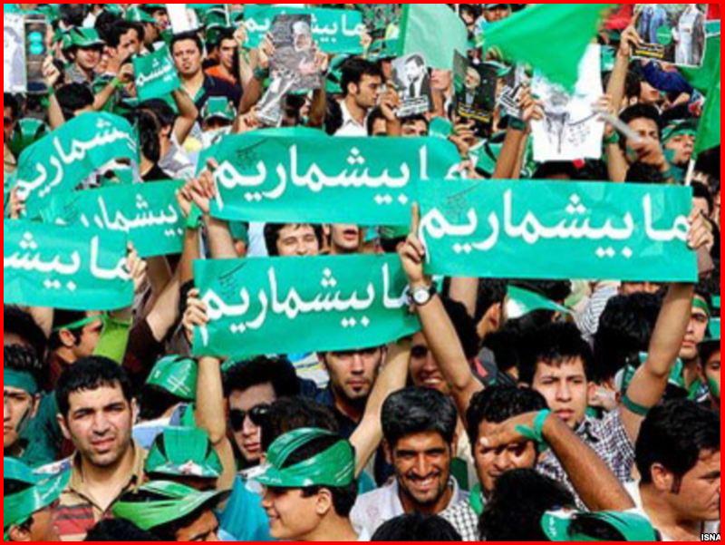 پیری زودرس یک انقلاب