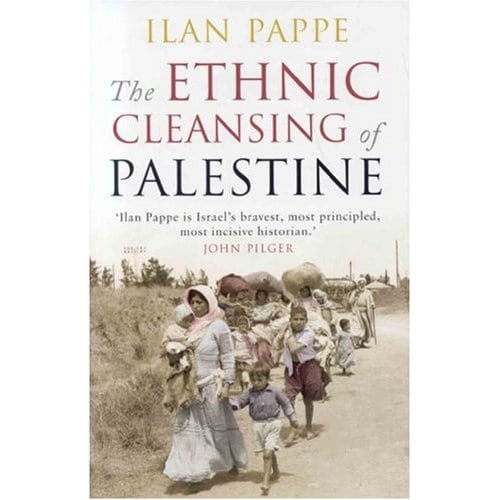 تصفیه قومی خلق فلسطین