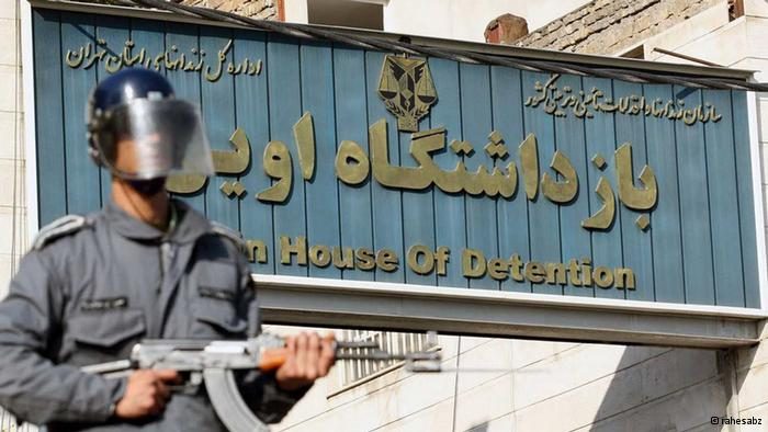پیشنهاد به زندانیان سیاسی برای آزادی در مقابل اعلام «عدم ضدیت» با جمهوری اسلامی