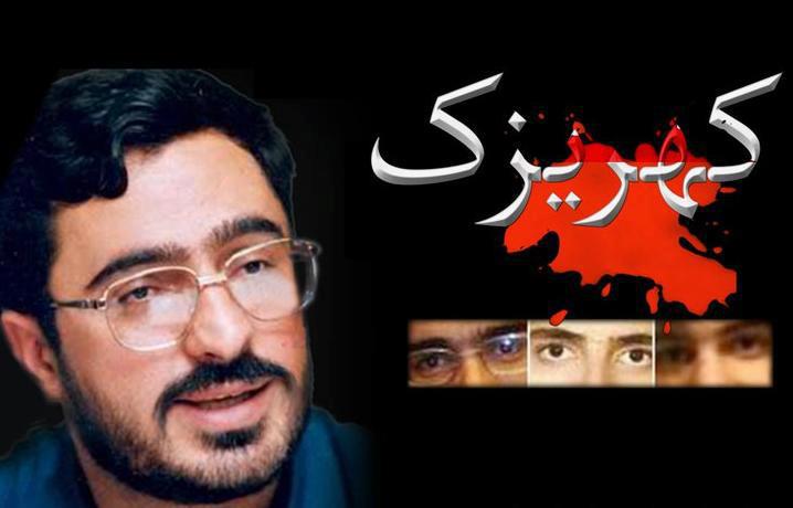 فرمانده پلیس: مرتضوی اصرار کرد معترضان انتخاباتی میان اوباش نگهداری شوند