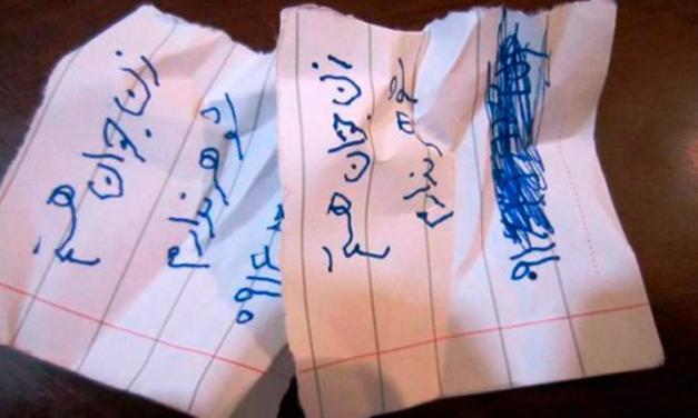زن جوان هستم شوهر ندارم. تلفن:— — —