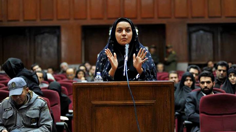 امسال به یاد ریحانه خون می‌سوزانم و اسفندم روی آتش است