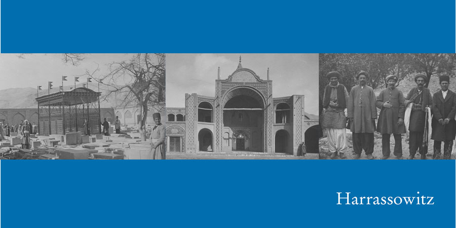 «گزارش‌های سفر پژوهشی به ایران و مناطق کُردنِشین»