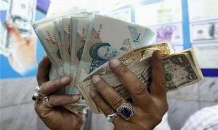 ماجرای تبانی بانک مرکزی و دلالان برای فروش ۱۱ میلیارد دلار ارز در دبی