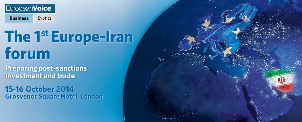آماده‌سازی برای گشایش درهای ایران به روی سرمایه‌گذاران خارجی
