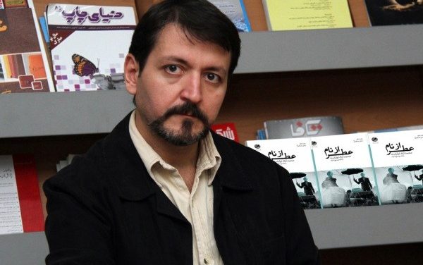 واکاوی  مشترک ساختار زبان در شعر در مجموعهٔ شعر عطر از نام اثر مشترک محمد آزرم و ایولیلیث