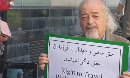 نامه به سردمداران نظام ولایی