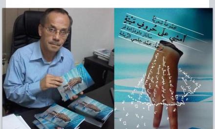 جهان شعر نباید محدود باشد