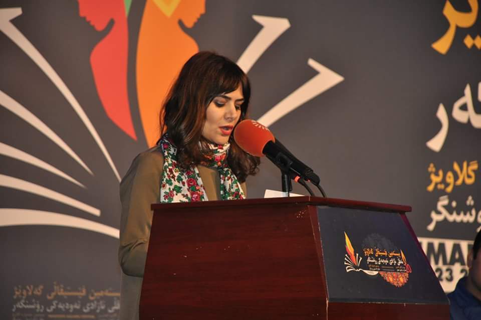 کانون  فرهنگی  گلاویژ با شعار: عقل آزاد، نسلی روشنگر