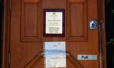 کانادا و جامعه ایرانی‌تبار در سال ۲۰۱۶: سفارت، شهروندی و حقوق بشر