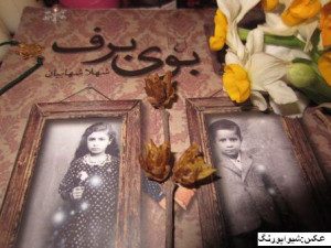 “بوی نوشتن”