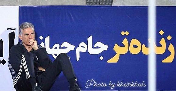 ۲۵ روز تا روسیه؛ نیم ساعت خیره به زمین