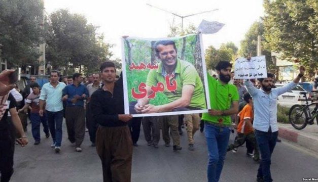 تظاهرات در مریوان در پی مرگ چهار فعال محیط زیست در آتش سوزی جنگل
