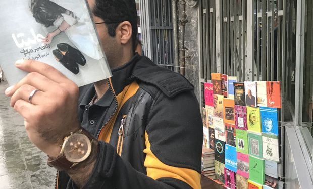 داستانی ممنوعه راه ورودش را به ایران پیدا می‌کند