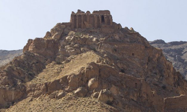 بررسی ریشۀ نام شهرِ ساوه