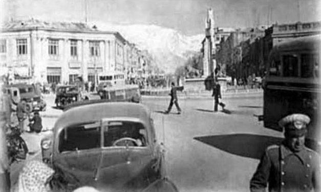 بررسی ریشه نام شهر “کرج”