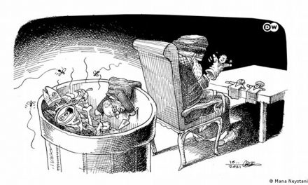 «پایان یک توهم»
