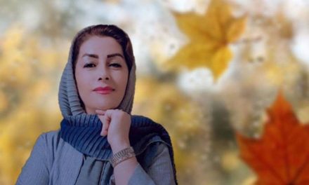 یک شعر از نسرین محمدی