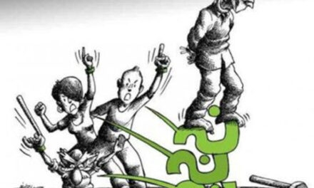 بیانیه ۷۰۰ نفر از فعالان حقوق بشر برای انحلال دادگاه‌های نمایشی و لغو صدور حکم اعدا‌م