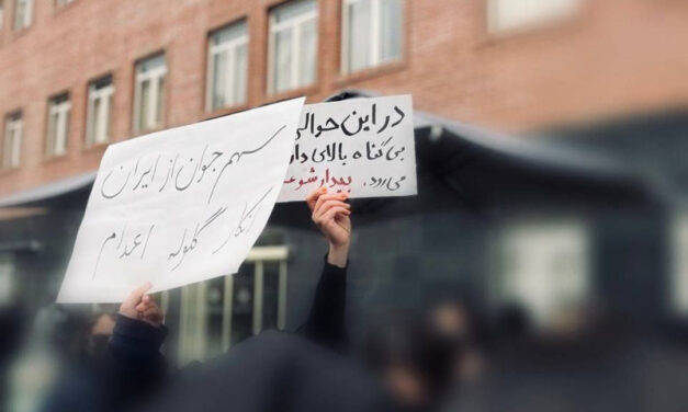 بیانیه تند دانشجویان علوم اجتماعی علامه