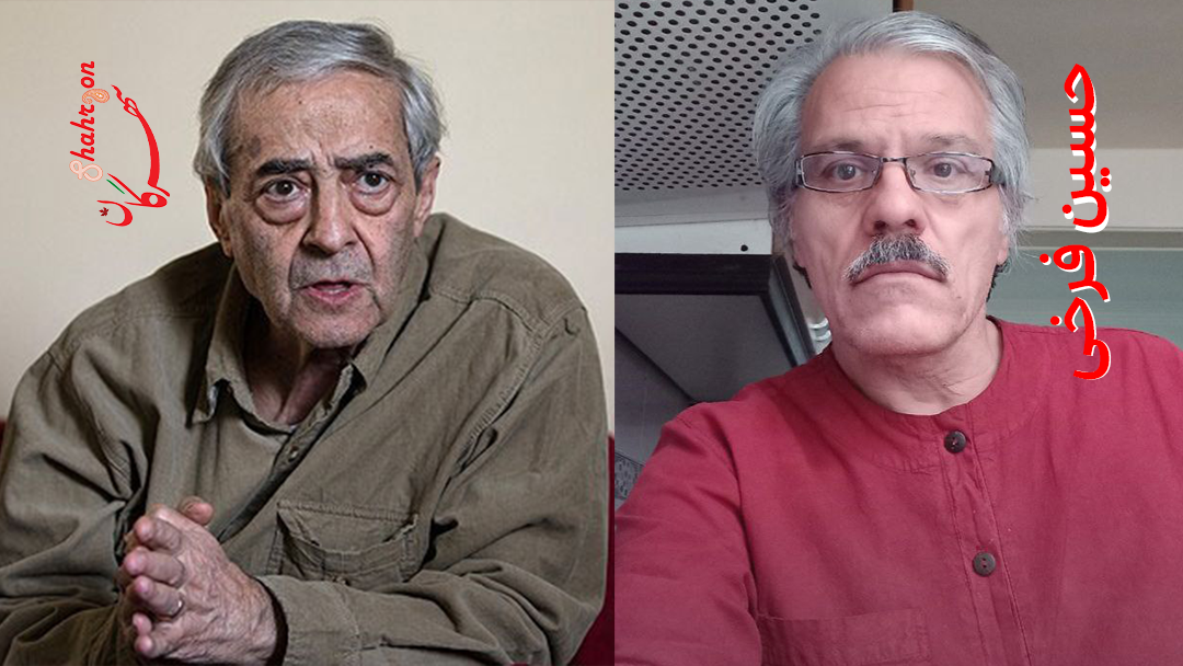 احمد‌رضا احمدی(سه حرف)