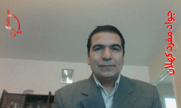 جشن سکایی تیرگان آدیابن، منشأ عید قربان