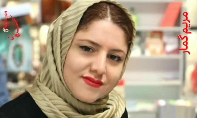  نگاهی اجمالی به دو شعر سپید رضا حدادیان