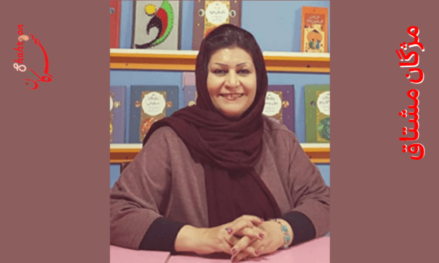 رویای یک پُل