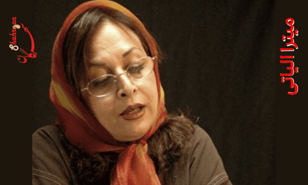 نگاهی اجمالی به رمان «مرگِ مرموز همسایه» اثر ناهید شمس