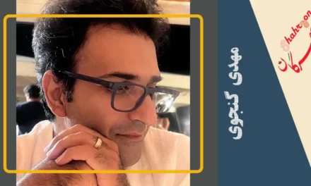 با حرکت یک انگشت